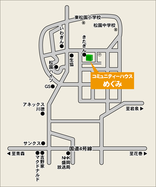 ご案内図